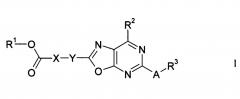 Производные карбоновых кислот с оксазоло[5, 4-d]пиримидиновым циклом (патент 2609008)