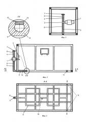 Выпускная система отопительно-вентиляционной установки кузовных объектов (патент 2666477)