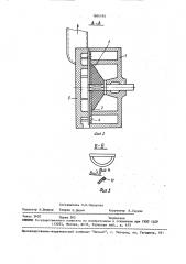 Пневматический высевающий аппарат (патент 1604195)
