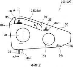 Устройство фары для автомобиля (патент 2565439)
