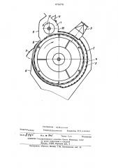 Линтер (патент 478070)