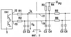 Измерительная система с логометрическим частотным выходом (патент 2291451)