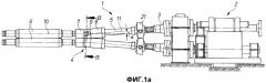 Приводной шпиндель главного привода прокатной клети (патент 2339472)