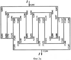 Тонкопленочный резистор (патент 2319246)