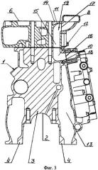 Двигатель внутреннего сгорания (патент 2484277)