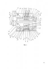 Устройство и способ стребкова усиления электрических сигналов (варианты) (патент 2622847)