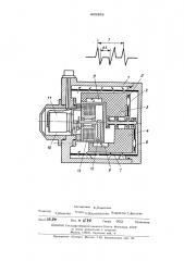 Плотномер для жидких сред (патент 485358)