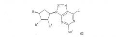 Новые промежуточные соединения для получения триазоло(4,5-d)пиримидина (патент 2593201)