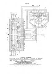 Гидропривод (патент 700692)