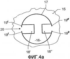 Жестяная крышка с направляющими стержнями для емкости (патент 2386574)
