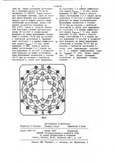 Способ изготовления ячеистых конструкций (патент 1186436)