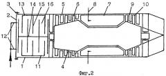 Газотурбинный двигатель (патент 2280182)