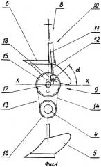Навесной оборотный плуг (патент 2300180)