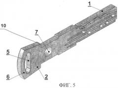 Ключ (варианты) (патент 2387773)