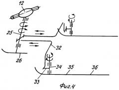Детское самодвижущееся игровое устройство для самостоятельного движения по ровной снежной поверхности, подъема и спуска с возвышенностей "мишутка" (патент 2452645)