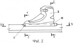 Крепление лыж конькового стиля и лыжных ботинок (патент 2403943)