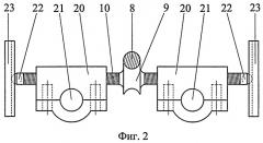 Двигатель внутреннего сгорания с изменяемой степенью сжатия (патент 2397345)