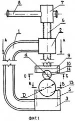 Струбцина (патент 2405669)