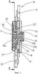 Фитинг для сиденья транспортного средства (патент 2448847)