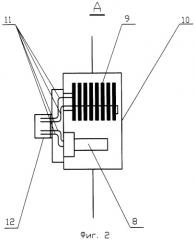 Система смазки газотурбинного двигателя (патент 2312240)