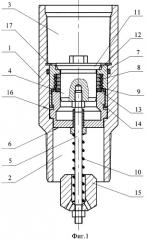 Клапан погружного насоса (патент 2296885)