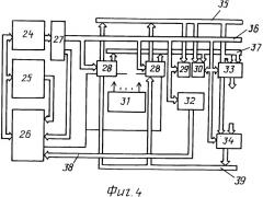 Способ съемки рельефа дна акватории и устройство для его осуществления (патент 2340916)