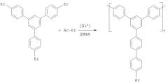 Разветвленные полифенилены и способ их получения (патент 2321601)