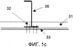 Единая конструкция летательного аппарата из композитного материала (патент 2505453)