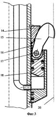 Анкерующий механизм бурильно-анкерующего устройства проходческой машины (патент 2286454)