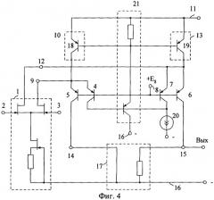 Каскодный дифференциальный усилитель (патент 2321159)
