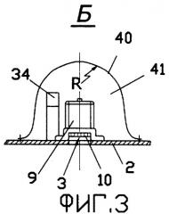 Световая башня, опора световой башни (варианты), способ управления работой световой башни и блок управления работой световой башни для реализации способа (патент 2286510)