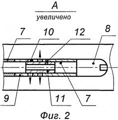 Способ эксплуатации горизонтальной скважины (патент 2558090)