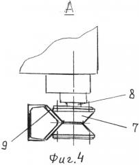 Стол перегрузочный (патент 2570615)