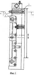 Кристаллизатор для непрерывной разливки стали (патент 2340425)