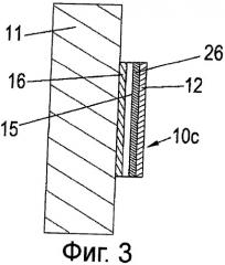 Предмет мебели с гибким экраном (патент 2539344)