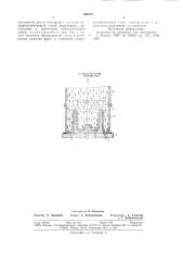 Способ изготовления двухслойных форм и стержней (патент 694276)