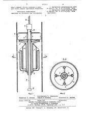 Забойный электронагреватель (патент 832073)