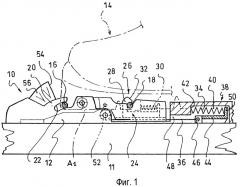 Устройство крепления с поворотным рычагом (патент 2345811)