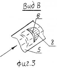 Самоходная ветроэлектрическая станция - летучий бархан (патент 2353800)