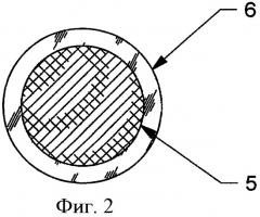 Способ изготовления проволоки из аморфного сплава (патент 2430443)
