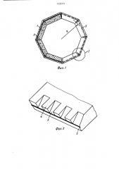 Конструкция трубчатого элемента и способ его изготовления (патент 1335771)