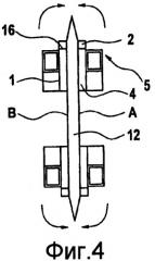 Устройство для упаковывания в покрытие из листового материала со средствами для создания боковых складок (патент 2432304)