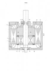 Двухскоростной синхронный электродвигатель (патент 758408)