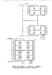 Устройство для защиты мостового тиристорного инвертора (патент 624336)
