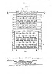 Конвективный перекрестный змеевик (патент 947178)