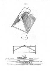 Устройство для грохочения (патент 1692675)