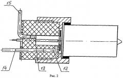 Фотоионизационный детектор (патент 2455633)
