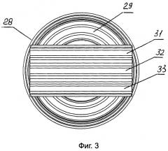 Подложка штемпельная для самонаборных круглых или прямоугольных печатей и штампов (патент 2243901)