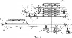 Устройство для выгрузки керамических изделий из шахтной печи (патент 2654223)