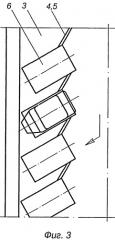 Стоянка для транспортных средств и способ парковки транспортных средств на стоянке (патент 2495988)